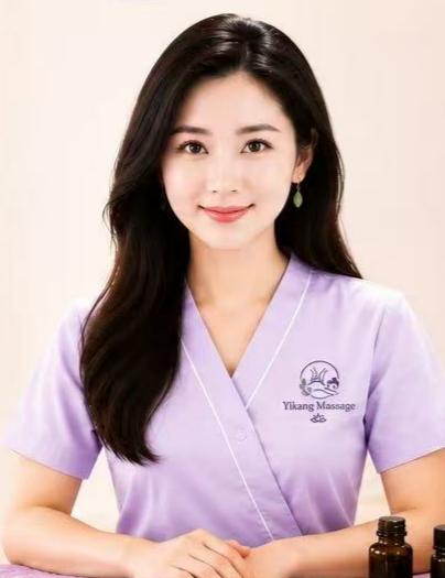 Yikang Massage Praxis